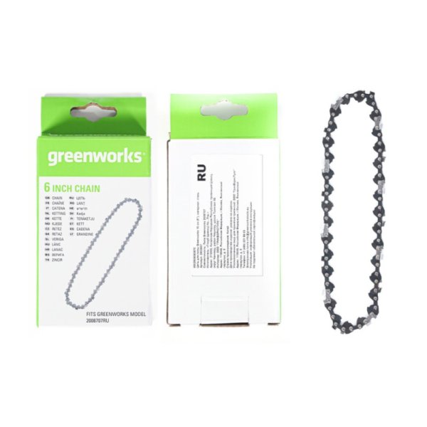 Цепь для пилы Greenworks 15 см 2953607