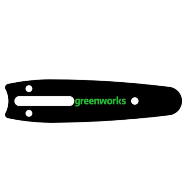 Шина для пилы Greenworks 15 см (2964007)