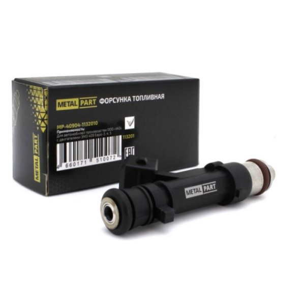 Форсунка топливная УАЗ дв.ЗМЗ-409 E-III MetalPart