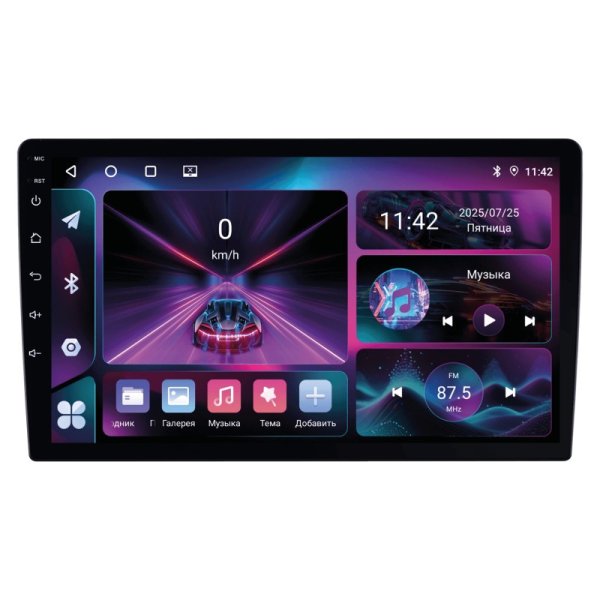 Автомагнитола 9 Incar UMS JS-7709-4 (4/64Gb, Android 11)