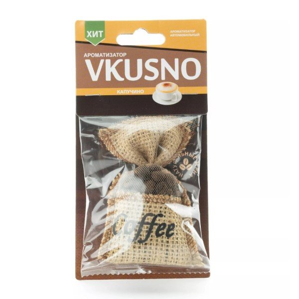 Ароматизатор подвесной мешочек Vkusno Coffee пакет Капучино