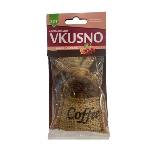 Ароматизатор подвесной мешочек Vkusno Coffee пакет Вишня и миндаль