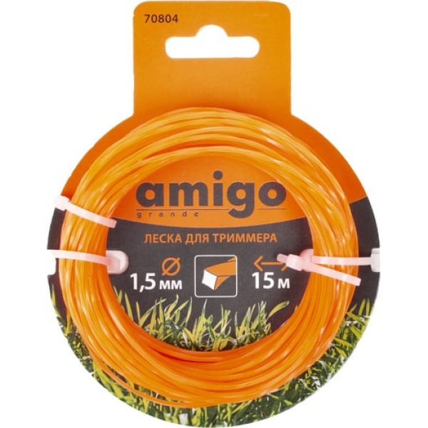 Леска для триммера Витой квадрат 1,5 мм 15м AMIGO 70804