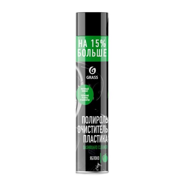 Полироль пластика GRASS 0,75л. Яблоко 120107-5