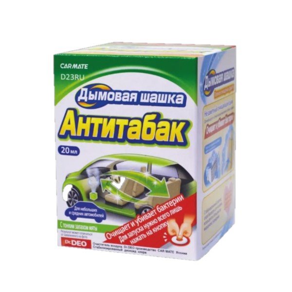 Очиститель кондиционера дымовая шашка (Антитабак) Deodorant Steam Type AG 20мл