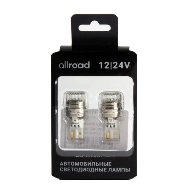 Лампа св/д T15 Lumen Allroad W5W 12V-24V W16W LED S-серия (W2,1x9,5d) белый свет 2шт.