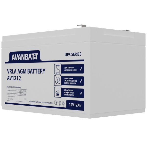 Аккумулятор мото AVANBATT AV1212 12 А/ч