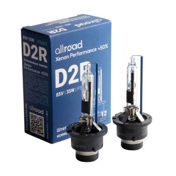 Автолампа ксеноновая D2R Lumen Xenon Performance + 50% 85V-35W (P32d-3) 6000К (в компл. 2шт.)