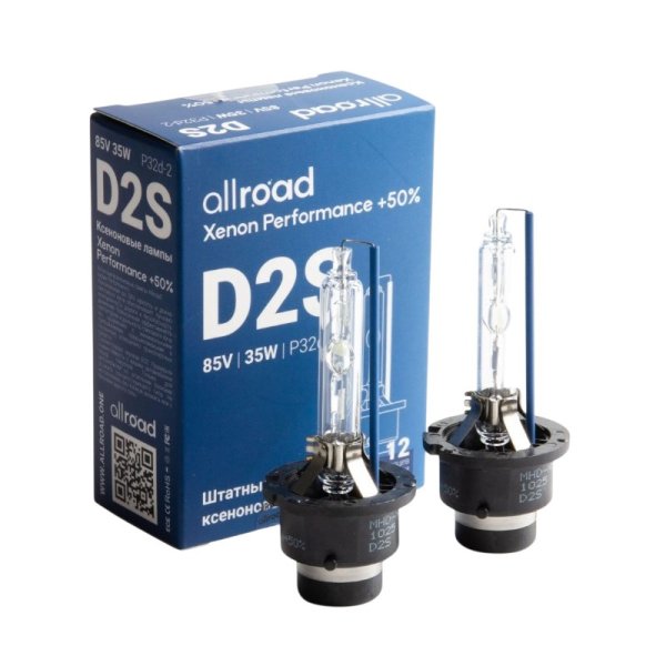 Автолампа ксеноновая D2S Lumen Xenon Performance + 50% 85V-35W (P32d-2) 6000К (в компл. 2шт.)