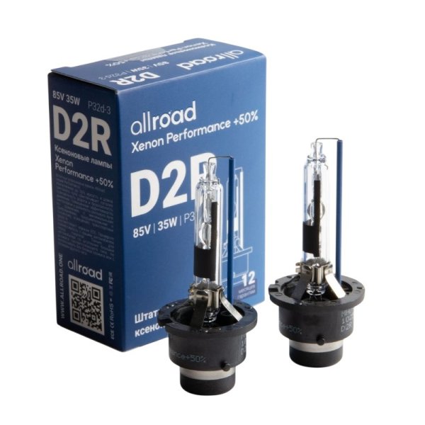 Автолампа ксеноновая D2R Lumen Xenon Performance + 50% 85V-35W (P32d-3) 4300К (в компл. 2шт.)