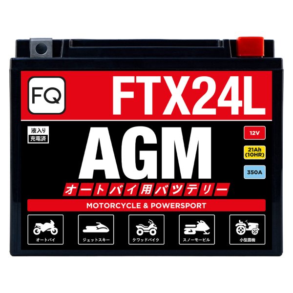 Аккумулятор мото FQ FTX24L AGM 21,0 А/ч L