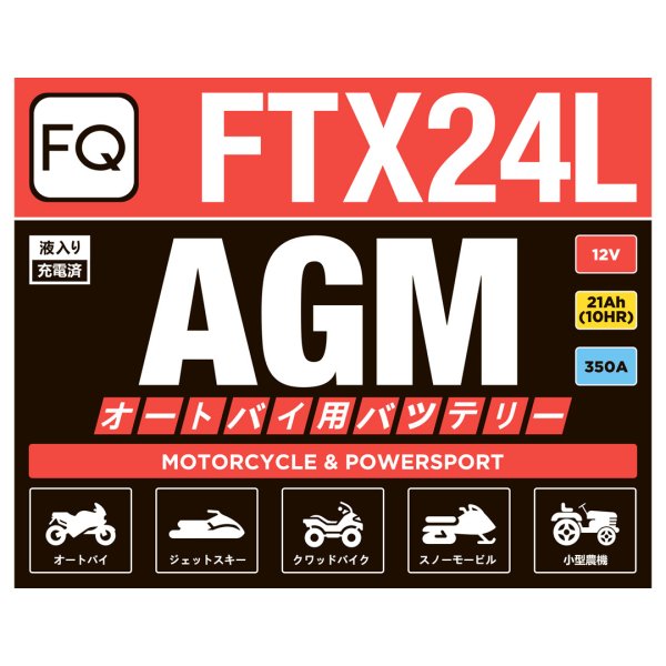 Аккумулятор мото FQ FTX24L AGM 21,0 А/ч L
