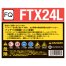 Аккумулятор мото FQ FTX24L AGM 21,0 А/ч L