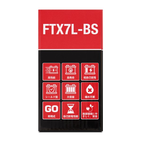 Аккумулятор мото FQ FTX7L AGM 6 А/ч R