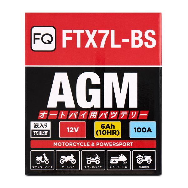 Аккумулятор мото FQ FTX7L AGM 6 А/ч R