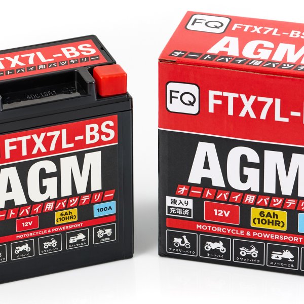 Аккумулятор мото FQ FTX7L AGM 6 А/ч R