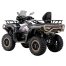 Снегоболотоход LONCIN XWOLF 1000L LAND TREKKER