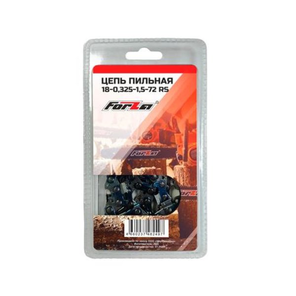 Цепь FORZA 18-0,325-1,5-72 RS 