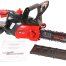 Электропила аккумуляторная Verton Garden Green Pro BCS-2012