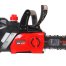 Электропила аккумуляторная Verton Garden Green Pro BCS-2012