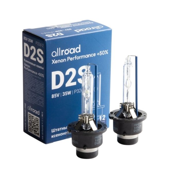 Автолампа ксеноновая D2S Lumen Xenon Performance + 50% 85V-35W (P32d-2) 4300К  2шт.