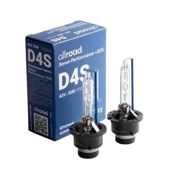Автолампа ксеноновая D4S Lumen Xenon Performance + 50% 42V-35W (P32d-6) 6000К  2шт