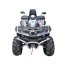 Снегоболотоход STELS ATV 010 (PE) ГЕПАРД 2.0 K01 LX EPS Экспедиция