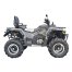 Снегоболотоход STELS ATV 010 (PE) ГЕПАРД 2.0 K01 LX EPS Экспедиция