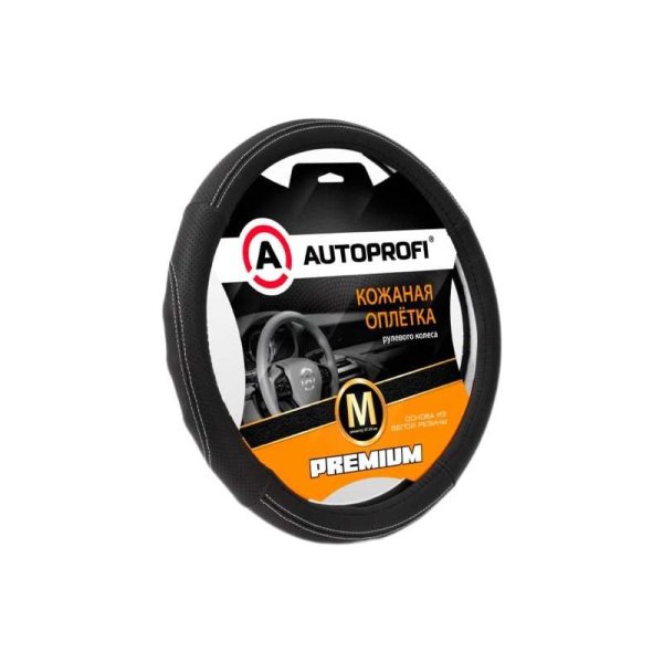 Оплётка M Autoprofi Premium Nappa натуральная кожа черный/белый
