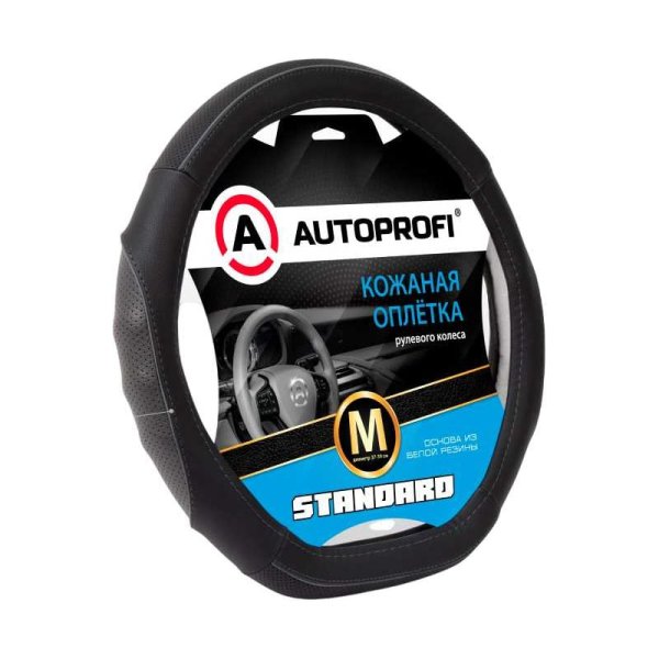 Оплётка M Autoprofi Standard со скосом натуральная кожа черный/т.серый
