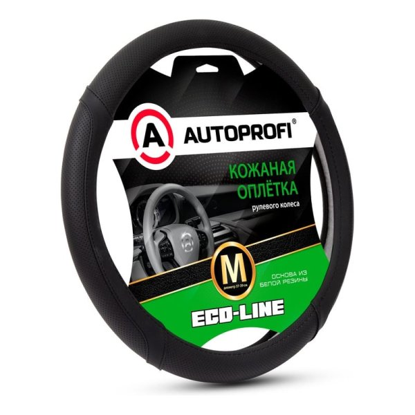 Оплётка M Autoprofi Eco-Line экокожа с 2-мя гладкими вставками черный