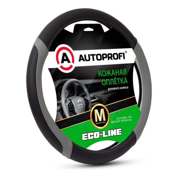 Оплётка M Autoprofi Eco-Line экокожа с 2-мя гладкими вставками черный/т.серый