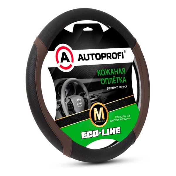 Оплётка M Autoprofi Eco-Line экокожа с 2-мя гладкими вставками черный/кофейный