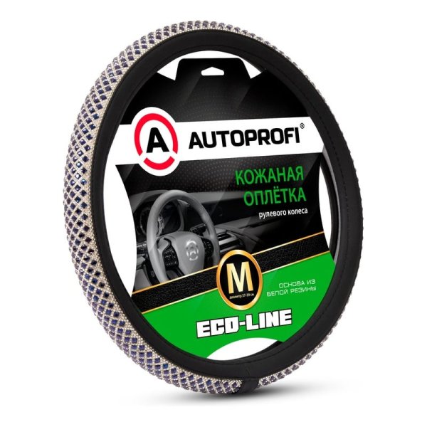 Оплётка M Autoprofi Eco-Line экокожа с кристаллами в стиле Swarovski черный/синий
