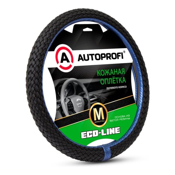 Оплётка M Autoprofi Eco-Line полностью плетёная экокожа черный/синий