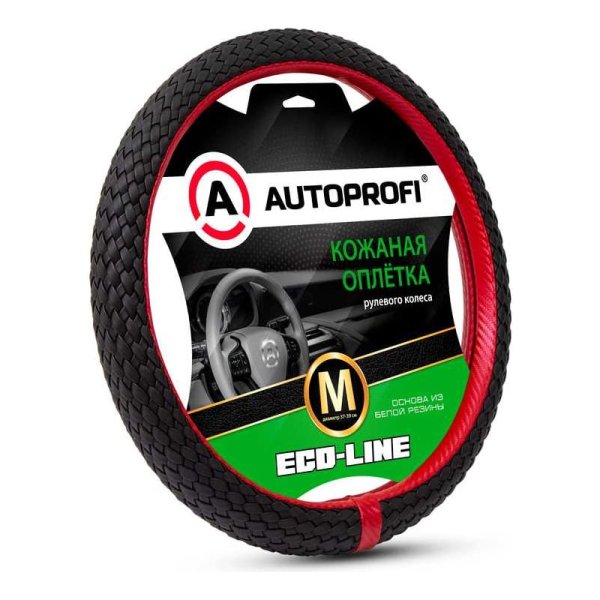 Оплётка M Autoprofi Eco-Line полностью плетёная экокожа черный/красный
