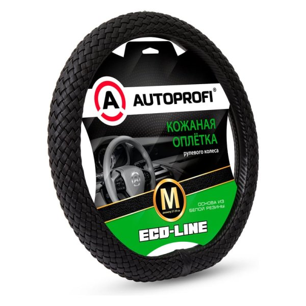 Оплётка M Autoprofi Eco- Line полностью плетёная экокожа со скосом черный