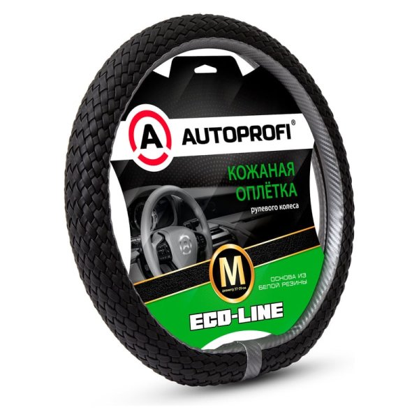 Оплётка M Autoprofi Eco- Line полностью плетёная экокожа со скосом черный/т.серый