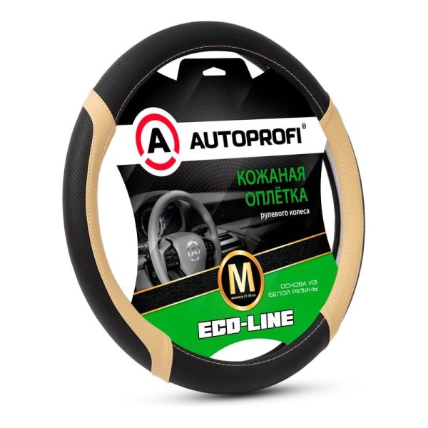 Оплётка M Autoprofi Eco-Line экокожа с 2-мя гладкими вставками черный/бежевый