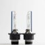 Автолампа ксеноновая D4S Lumen Xenon Performance + 50% 42V-35W (P32d-5) 4300К (компл 2шт.)