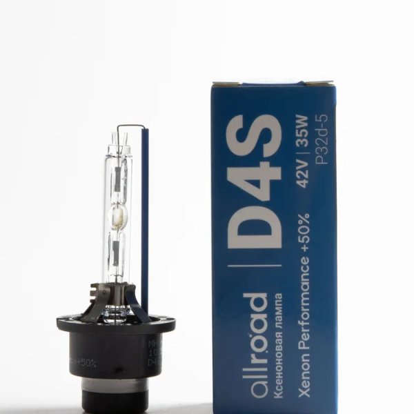 Автолампа ксеноновая D4S Lumen Xenon Performance + 50% 42V-35W (P32d-5) 4300К (компл 2шт.)