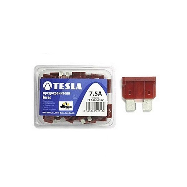 Предохранитель Tesla standart 7,5A