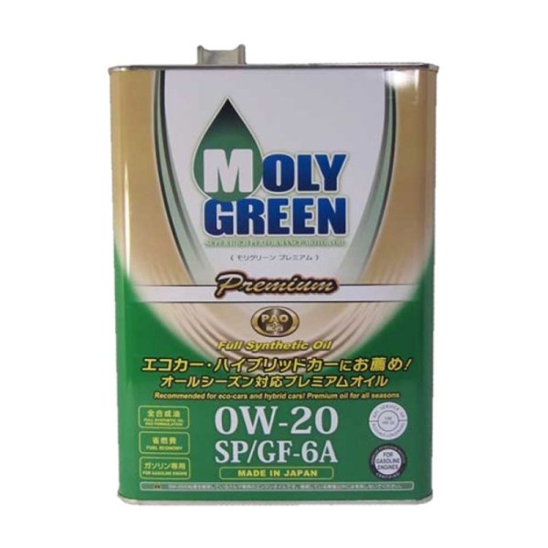 Масло моторное Molygreen Premium 0W20 SP/GF-6A 4л