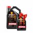 Масло моторное Motul 8100 X-Cess Gen2 5W40 Акция 4+1
