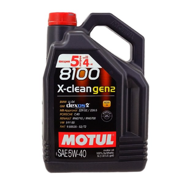 Масло моторное Motul 8100 X-Clean Gen2 C3 5W40 (5 по цене 4)