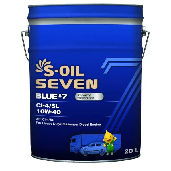 Масло моторное Seven Blue #7 10W40 Diesel CI-4/SL Разливное 20