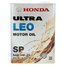 Масло моторное Оригинальное Honda 0w20 Ultra LEO SP Япония 4