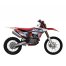 Мотоцикл LONCIN X-Spurs 300L