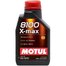 Масло моторное Motul 8100 X-Max 0W30 1