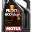 Масло моторное Motul 8100 Eco-Clean 0W20 4